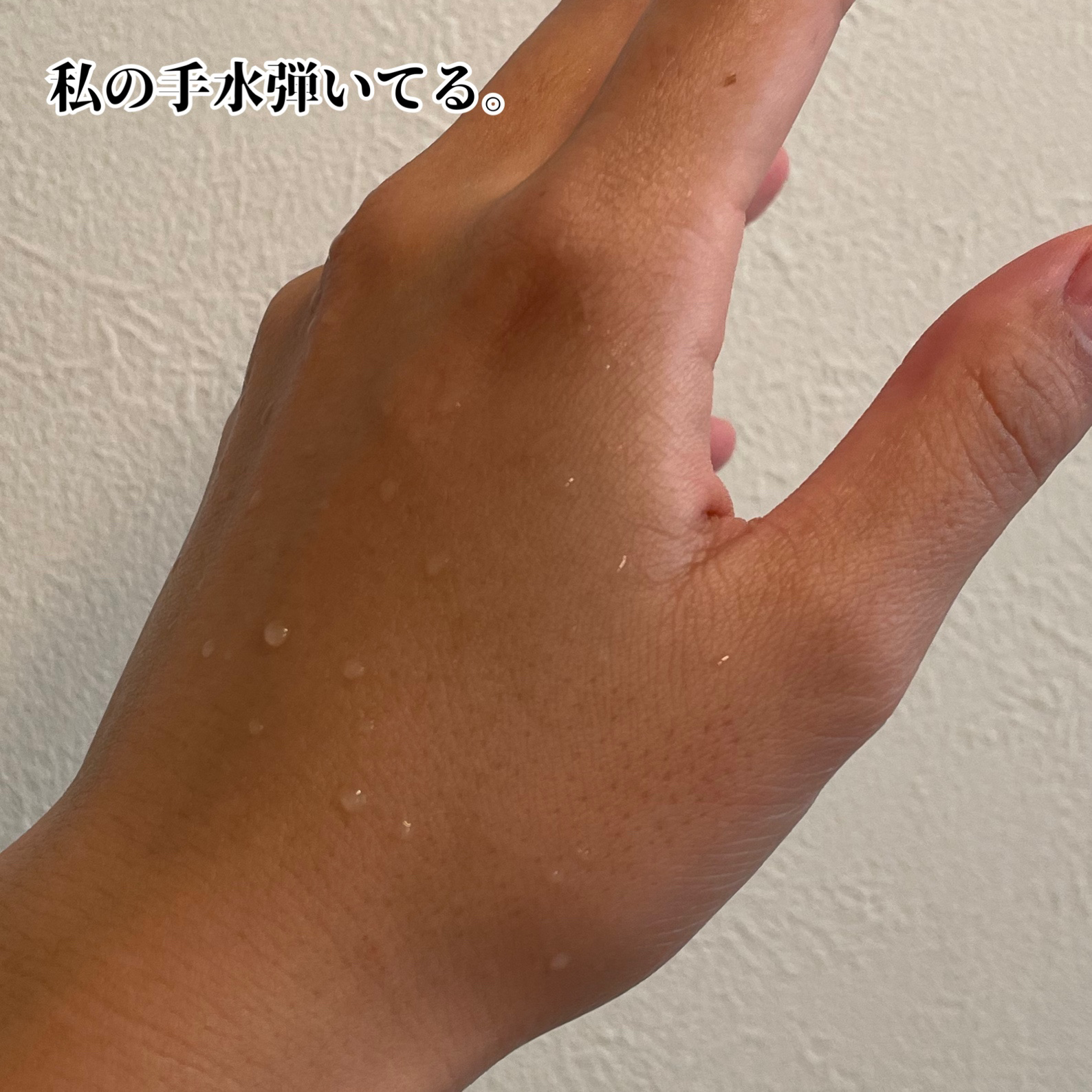 ジョンソン ベビーオイル 無香料/ジョンソンベビー/ボディオイルを使ったクチコミ（2枚目）