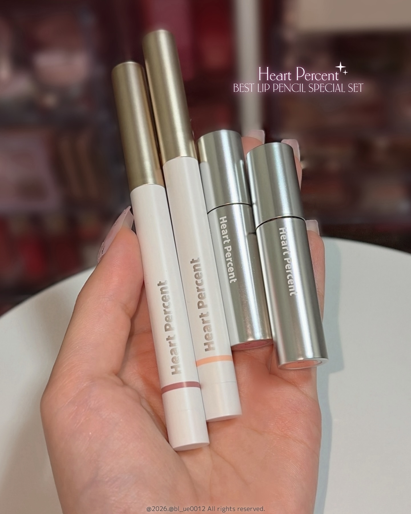 ベストリップペンシルスペシャルセット/Heart Percent/メイクアップキットを使ったクチコミ（2枚目）