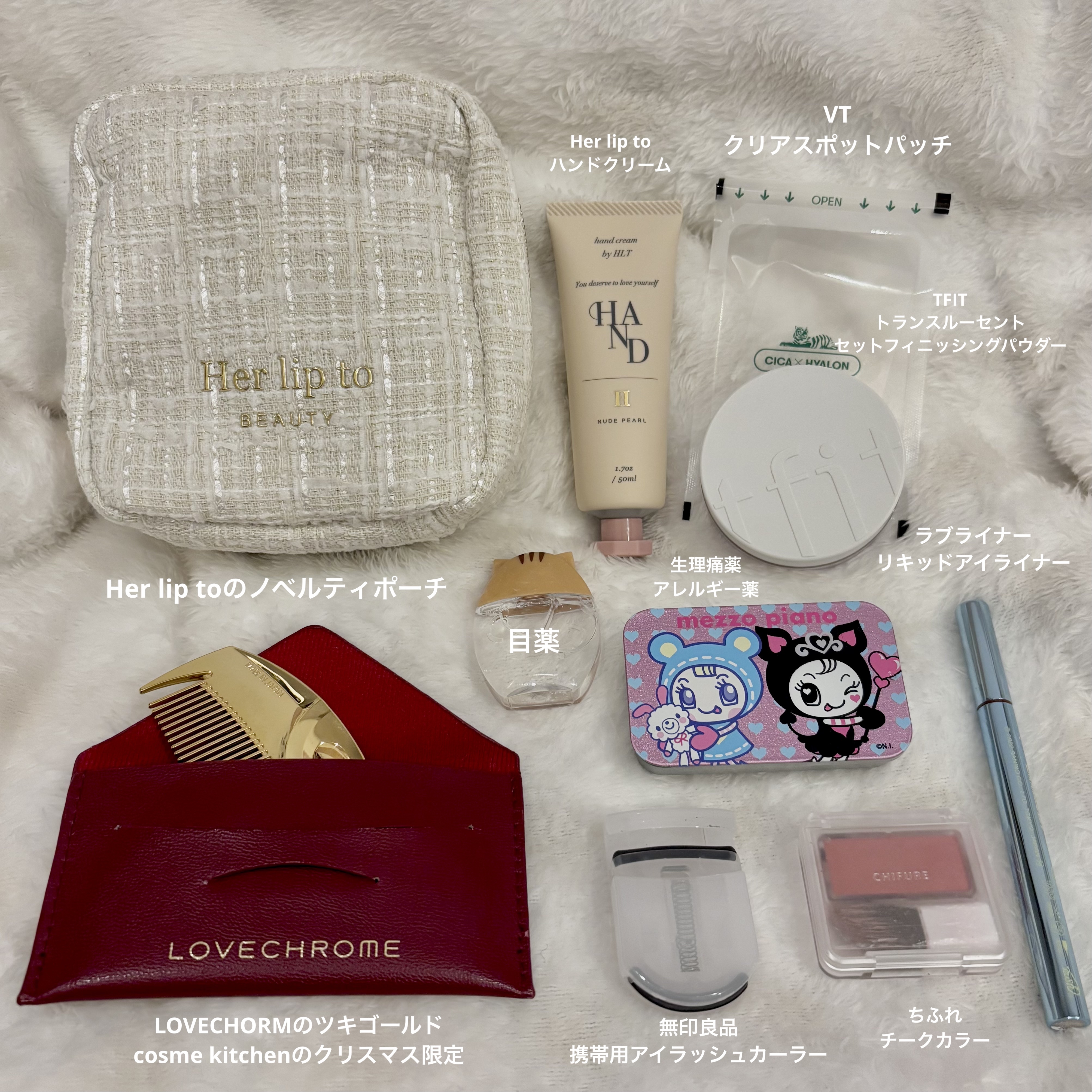 ロートCキューブa(医薬品)/ロート製薬/その他を使ったクチコミ（2枚目）