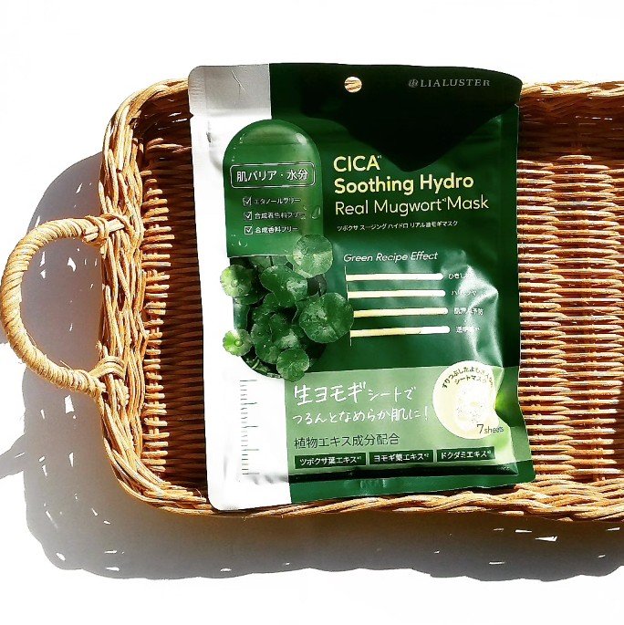 ツボクサスージングハイドロヨモギマスク/LIALUSTER/シートマスク・パックを使ったクチコミ（1枚目）
