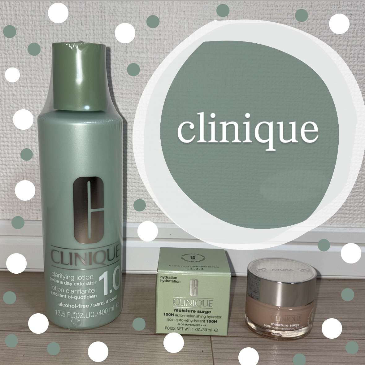 クラリファイング ローション 1.0/CLINIQUE/化粧水を使ったクチコミ（1枚目）