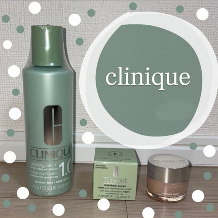 クラリファイング ローション 1.0/CLINIQUE/化粧水を使ったクチコミ(1枚目)