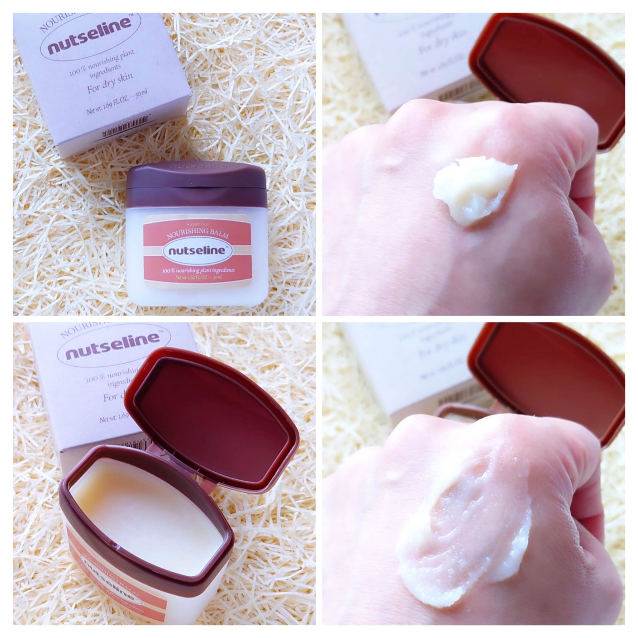 スーパーナッツナリッシングバーム/ナッツセリン/ボディクリームを使ったクチコミ（1枚目）