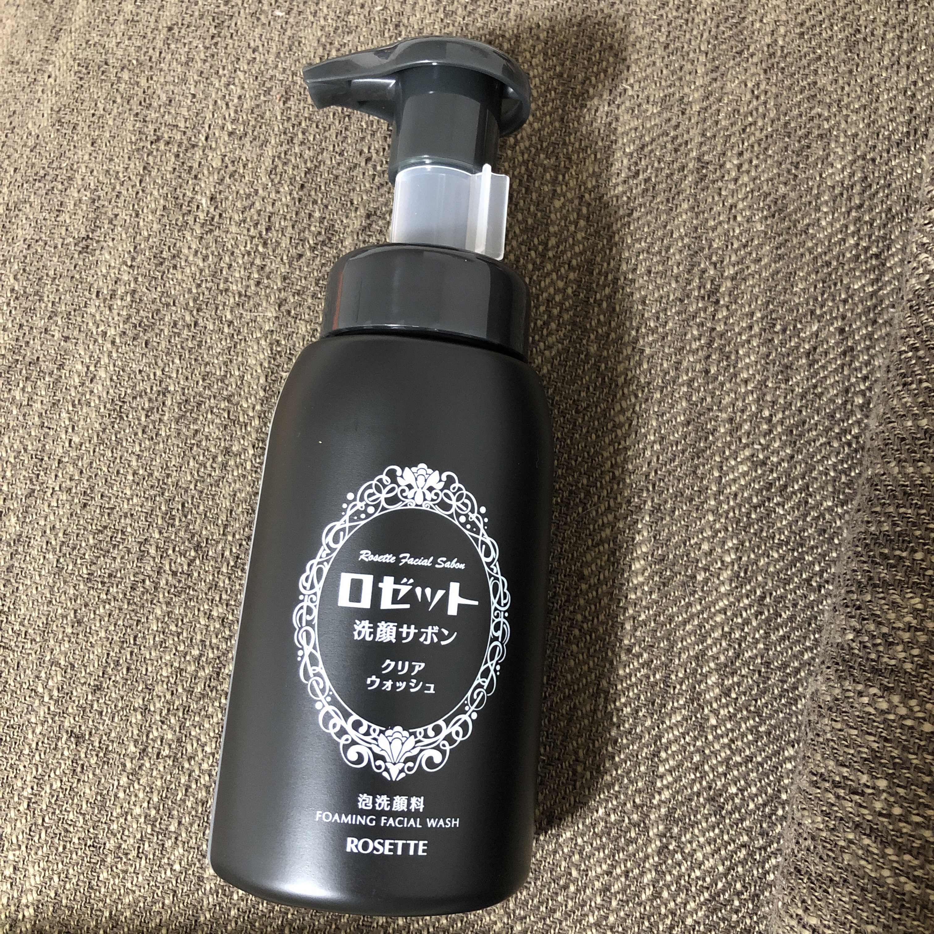 ロゼット洗顔サボン クリアウォッシュ/ロゼット/泡洗顔を使ったクチコミ（1枚目）