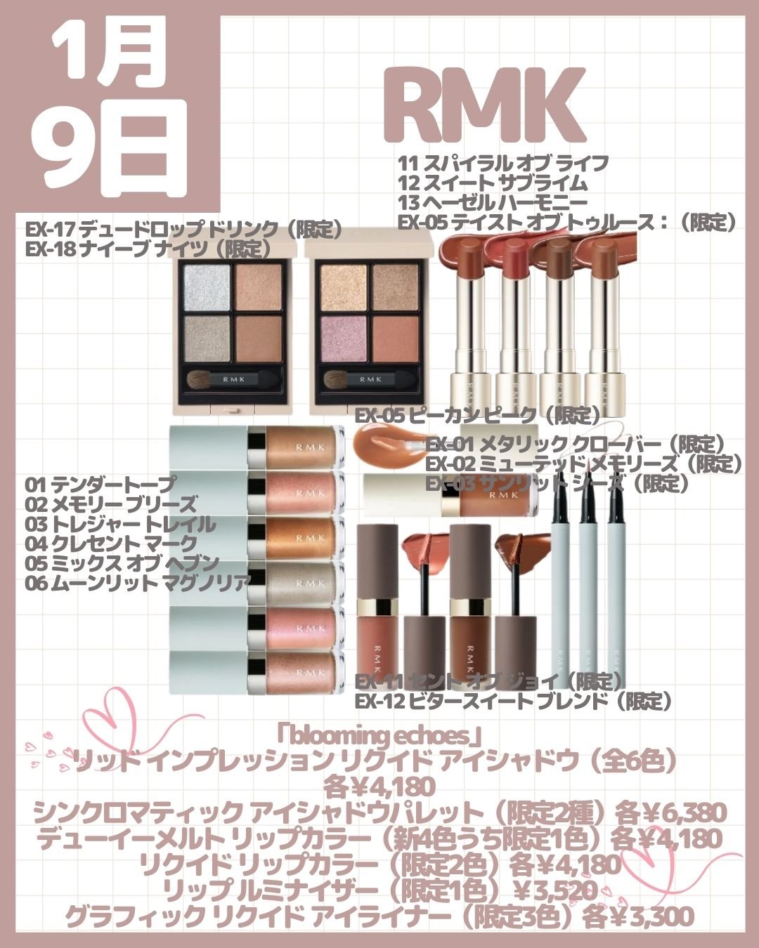 ジルスチュアート　パステルペタル ブラッシュ 107 dreaming cyclamen/JILL STUART/パウダーチークを使ったクチコミ（2枚目）