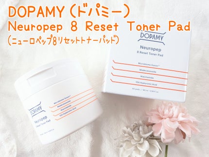 Neuropep 8 Reset Toner Pad/DOPAMY/トナーパッドを使ったクチコミ(1枚目)