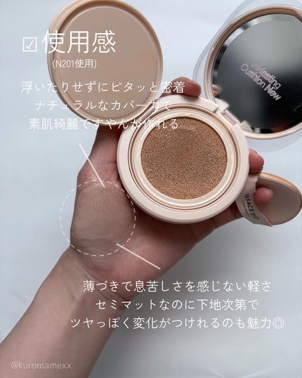 インクラスティングクッションファンデーション/THE FACE SHOP/クッションファンデーションを使ったクチコミ(3枚目)