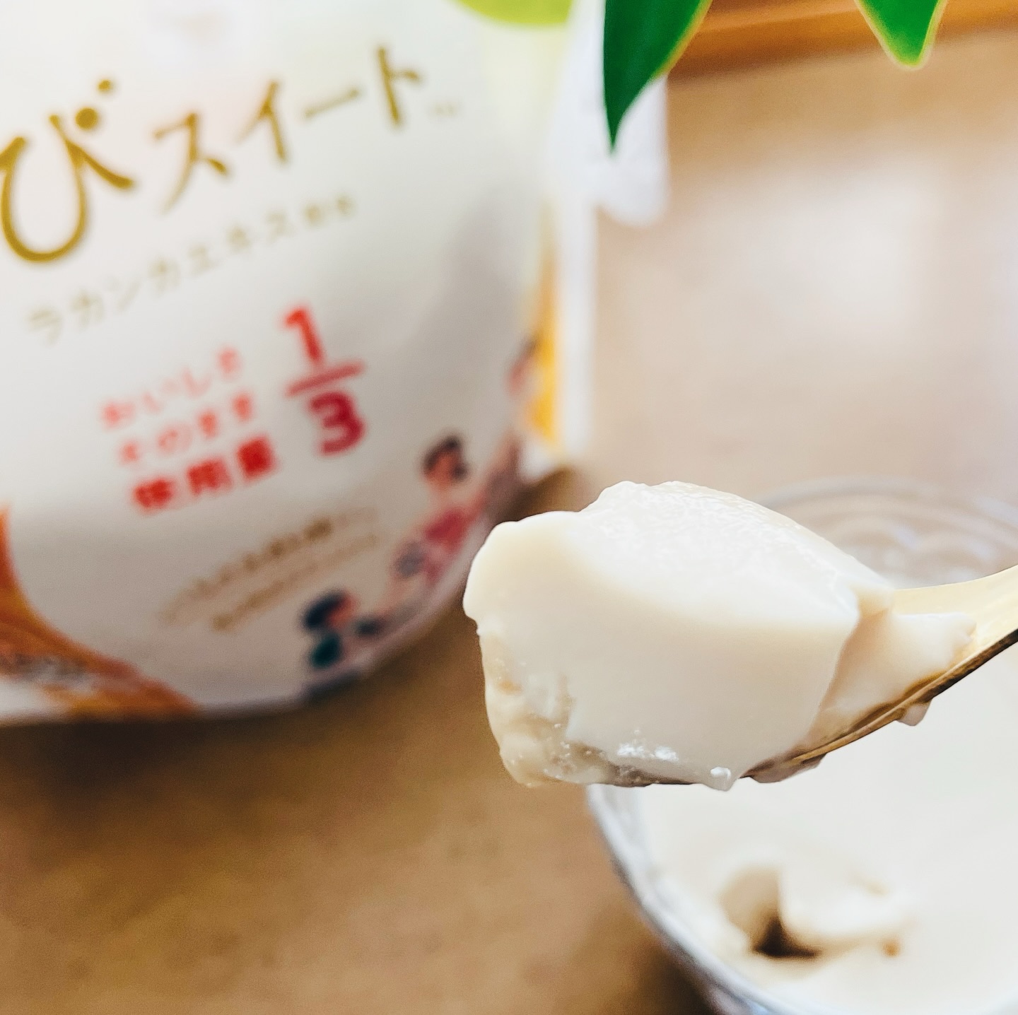 きびスイート/DM三井製糖/低糖質食品を使ったクチコミ（2枚目）