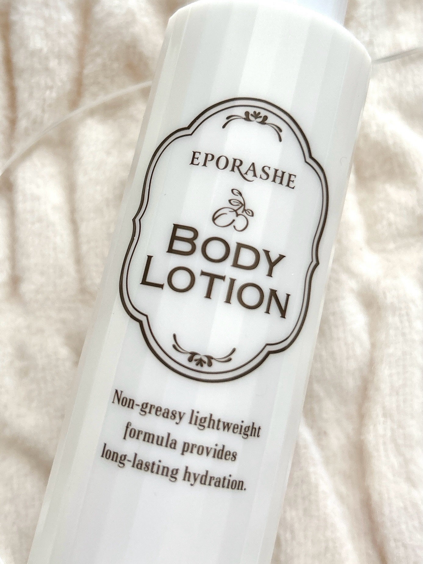 のぶあゆ on LIPS 「.✨EPORASHEボディローション✨ゲルのように軽やかにの..」(5枚目)