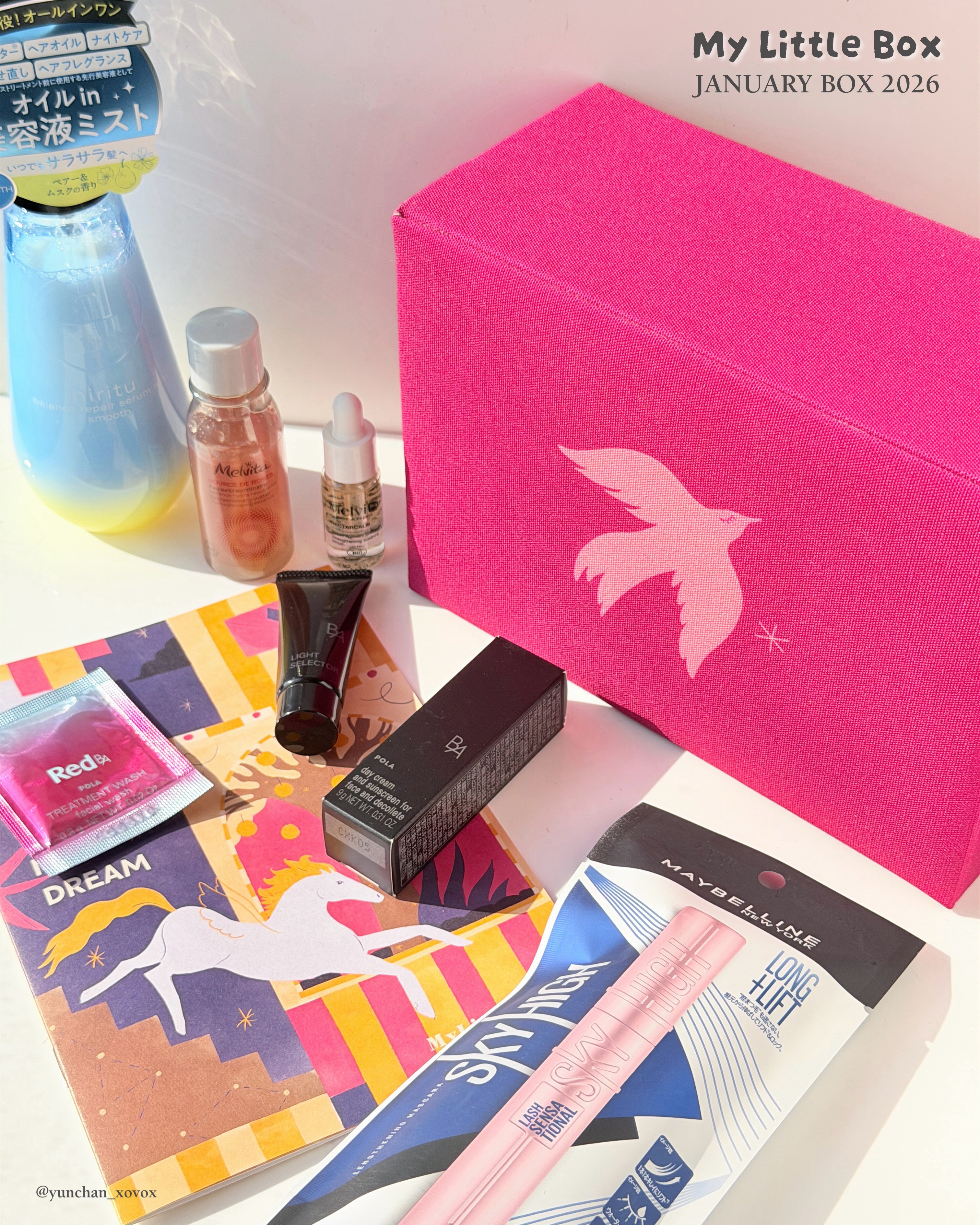 My Little Box/My Little Box/その他キットセットを使ったクチコミ（3枚目）