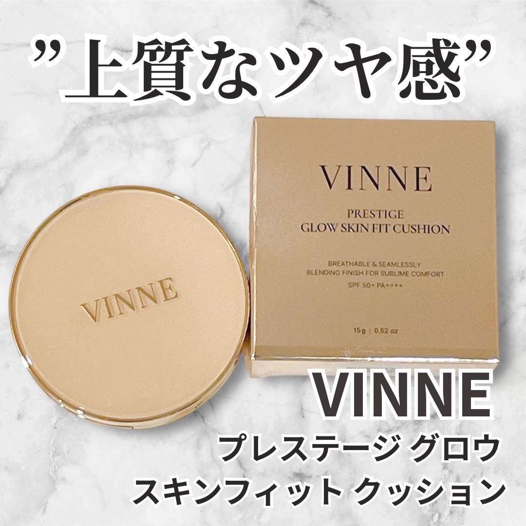 プレステージグロウスキンフィットクッション/VINNE /クッションファンデーションを使ったクチコミ（1枚目）
