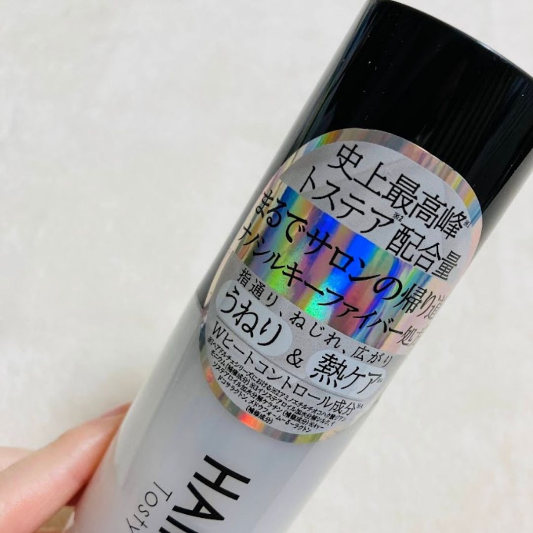 ヘアドルチェ トスティリペアミルク/HAIR DOLCE/ヘアミルクを使ったクチコミ（3枚目）