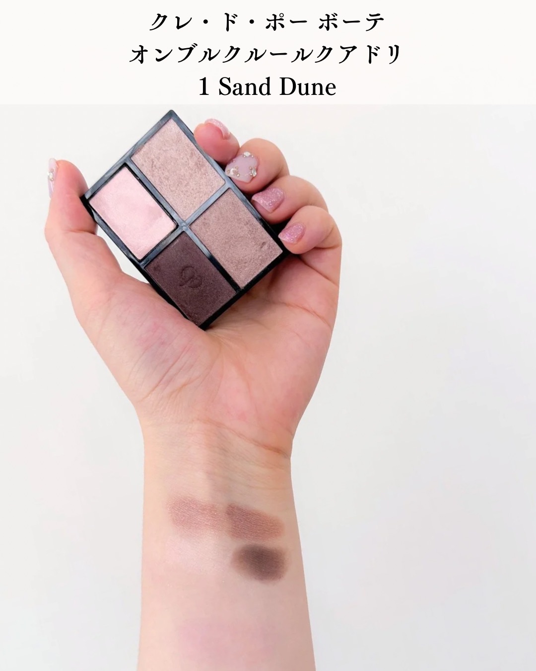 ディオールスキン フォーエヴァー フルイド グロウ/Dior/リキッドファンデーションを使ったクチコミ（3枚目）