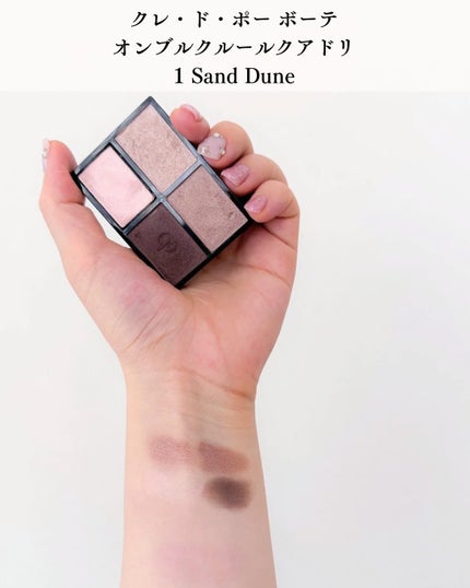 ディオールスキン フォーエヴァー フルイド グロウ/Dior/リキッドファンデーションを使ったクチコミ(3枚目)