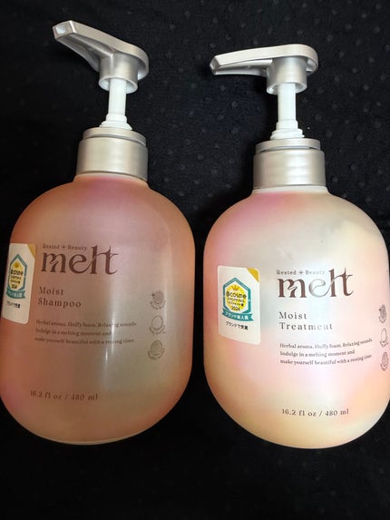メルト モイストシャンプー/トリートメント/melt/市販シャンプーを使ったクチコミ(1枚目)