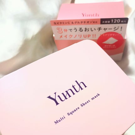 マルチスクエアシートマスク/Yunth/シートマスク・パックを使ったクチコミ(1枚目)