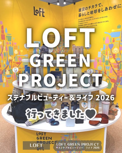 AGスターフィッシュ シートマスク/SINN PURETÉ/シートマスク・パックを使ったクチコミ(1枚目)