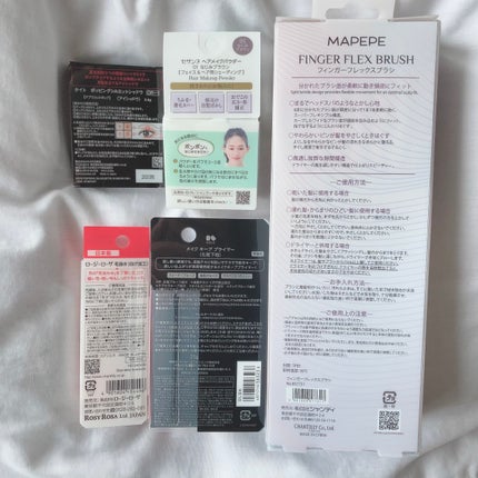 毛抜き(曲げ加工)/ロージーローザ/毛抜きを使ったクチコミ(3枚目)