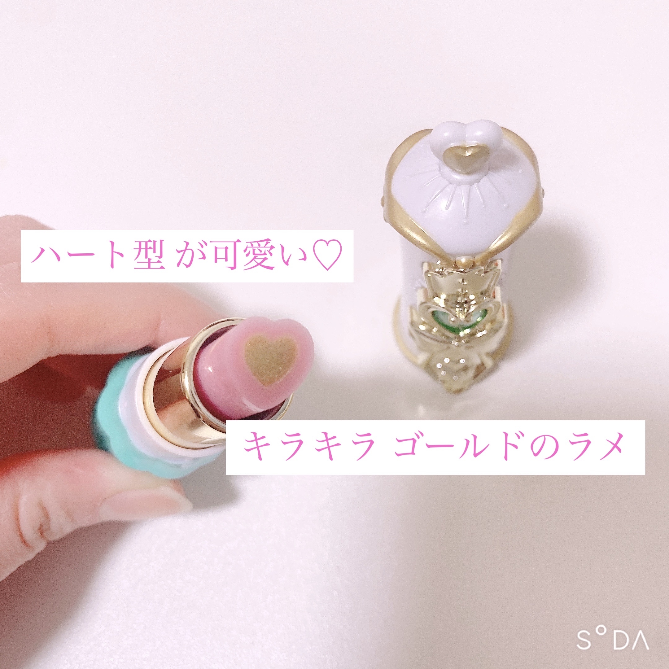 プリティアップアイカラー/バンダイ/単色アイシャドウを使ったクチコミ（3枚目）