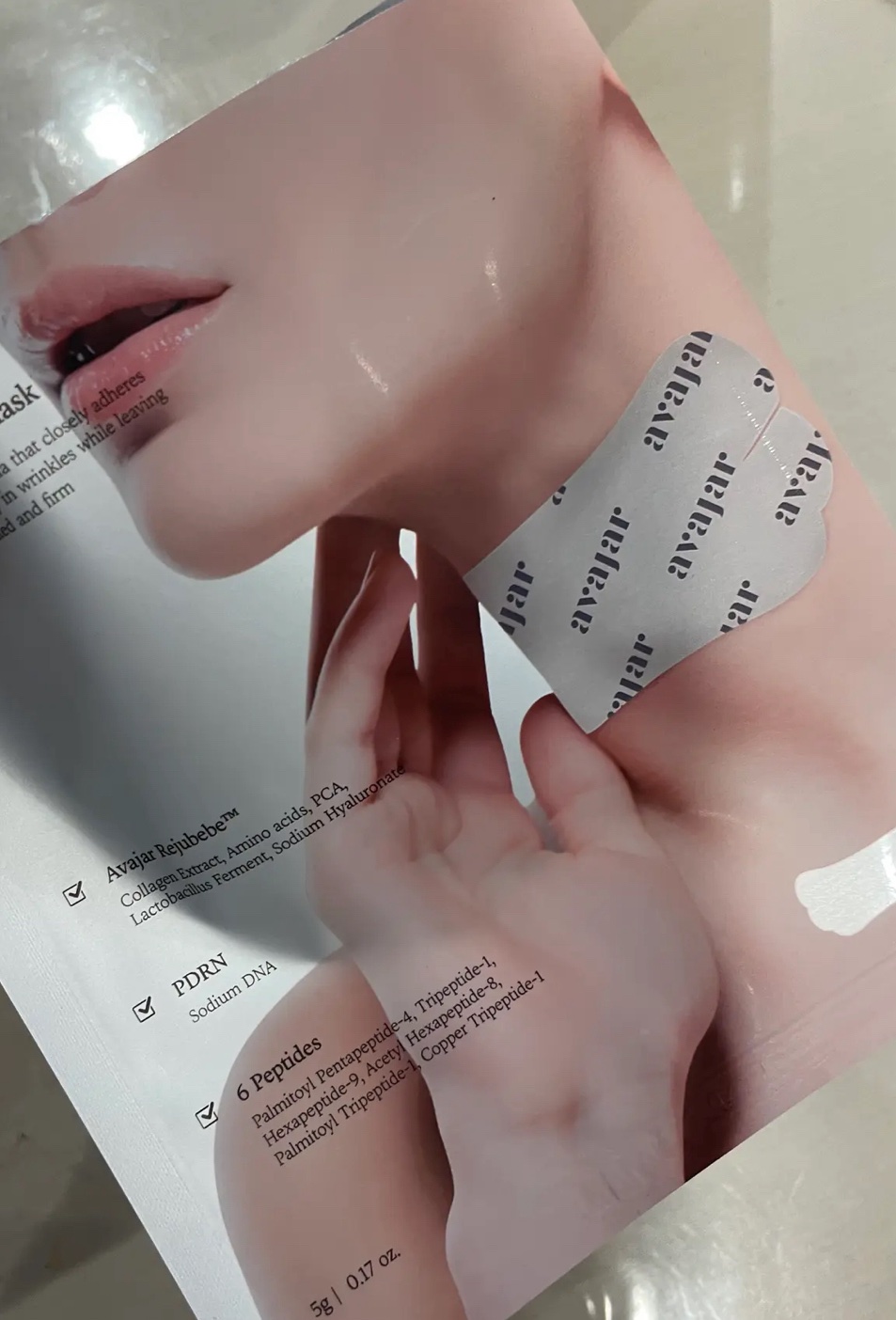 リジュビネイティングネックリンクルコントロールマスク/avajar/ネック・デコルテケアを使ったクチコミ（1枚目）