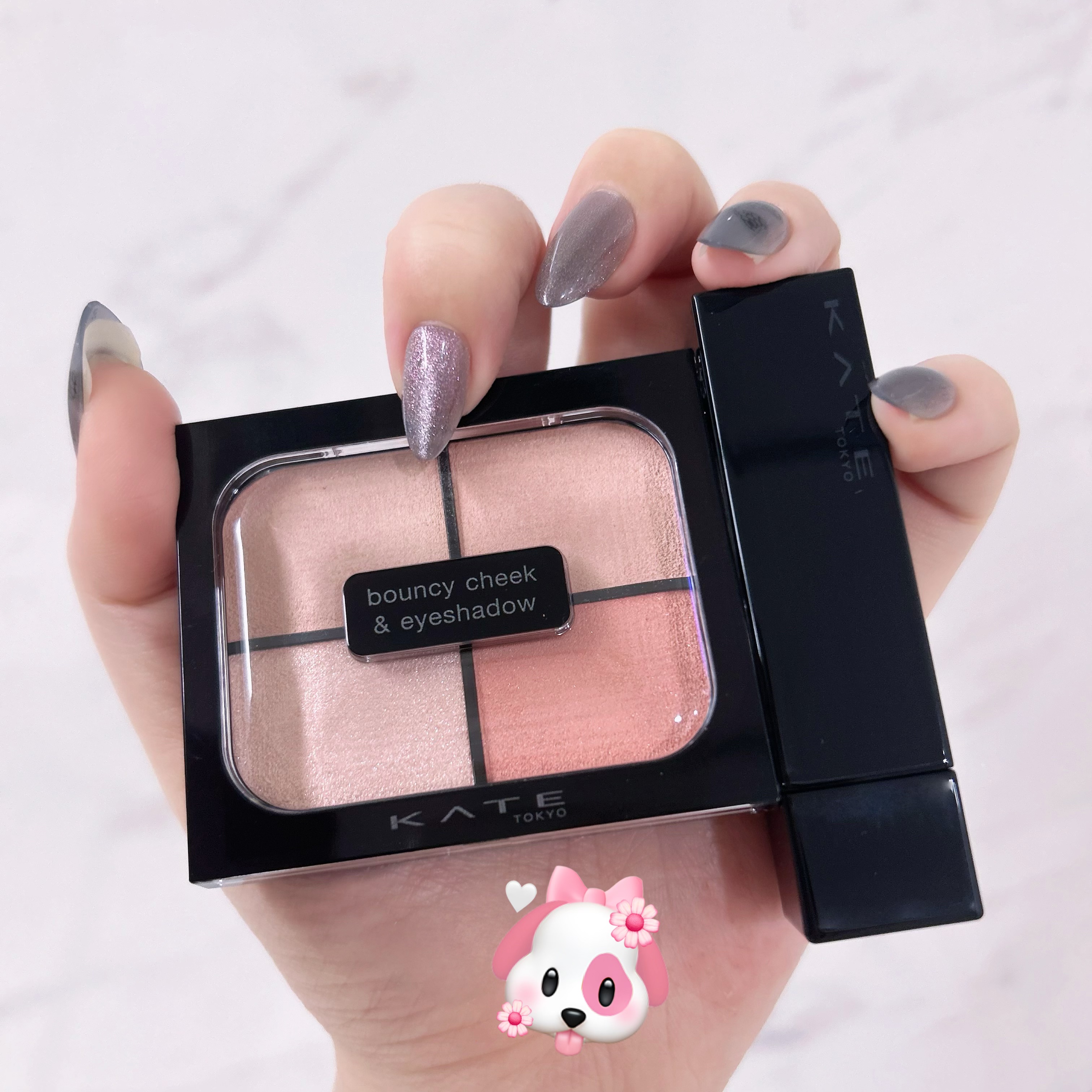 バウンシーチークシャドウ/KATE/マルチパレットを使ったクチコミ（1枚目）
