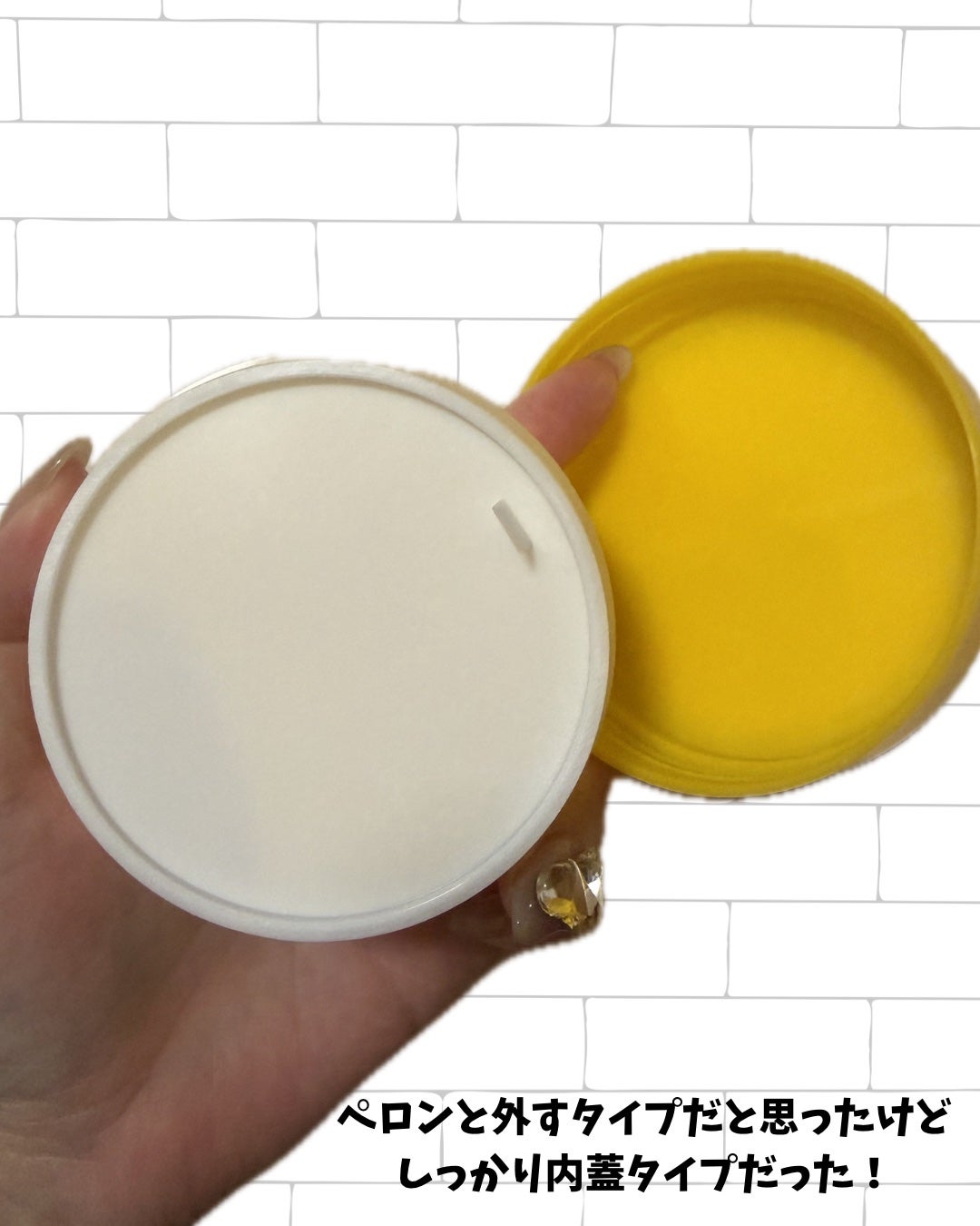 ゴウンバル クリーム/3WB/レッグ・フットケアを使ったクチコミ(4枚目)