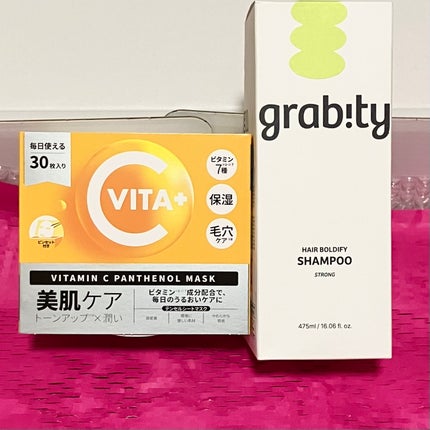 コレオロジーカットゼリー/FOODOLOGY/食品を使ったクチコミ(3枚目)