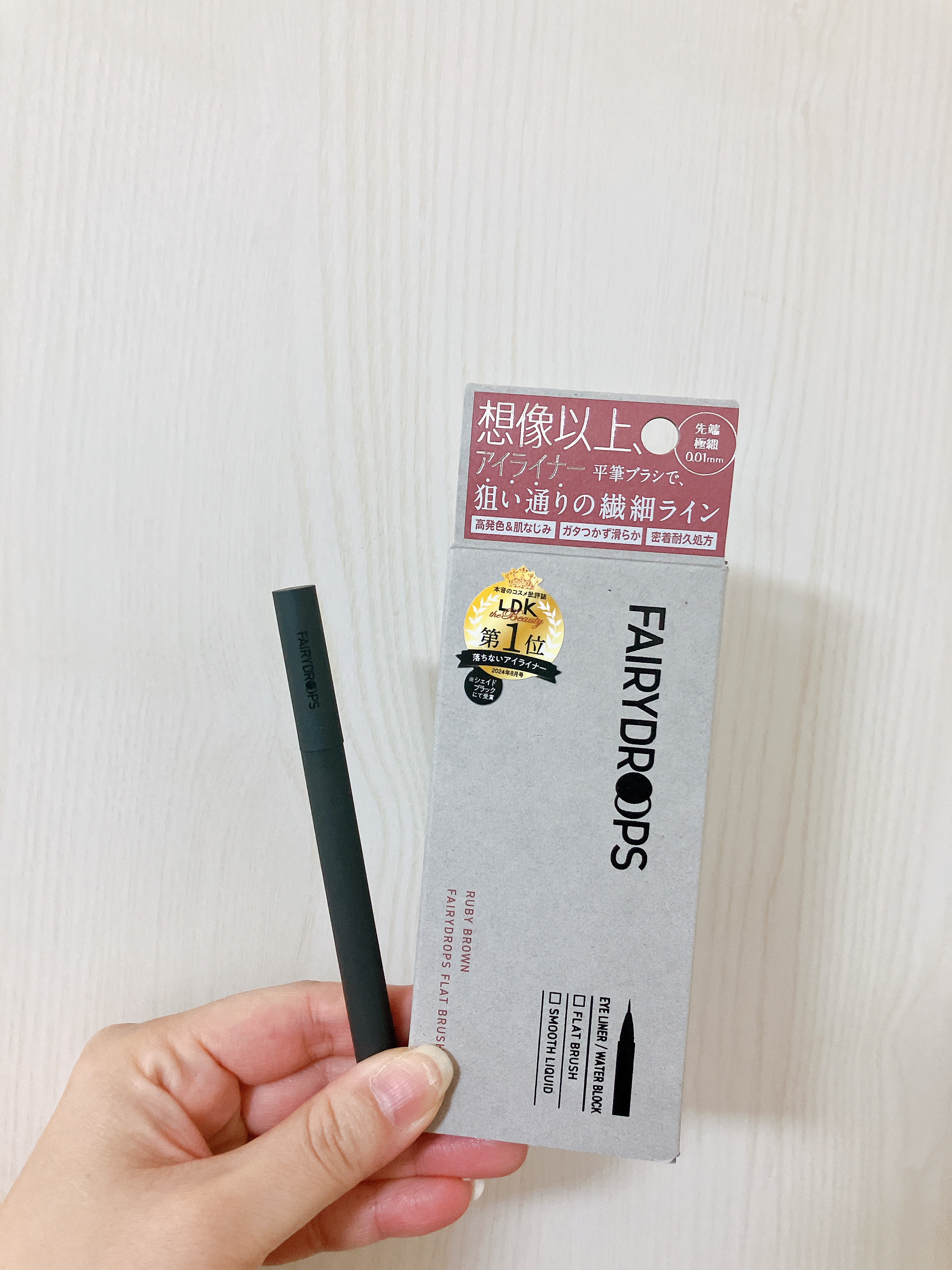 フェアリードロップス フラットブラッシュライナー（リキッドアイライナー）/FAIRYDROPS/リキッドアイライナーを使ったクチコミ（2枚目）