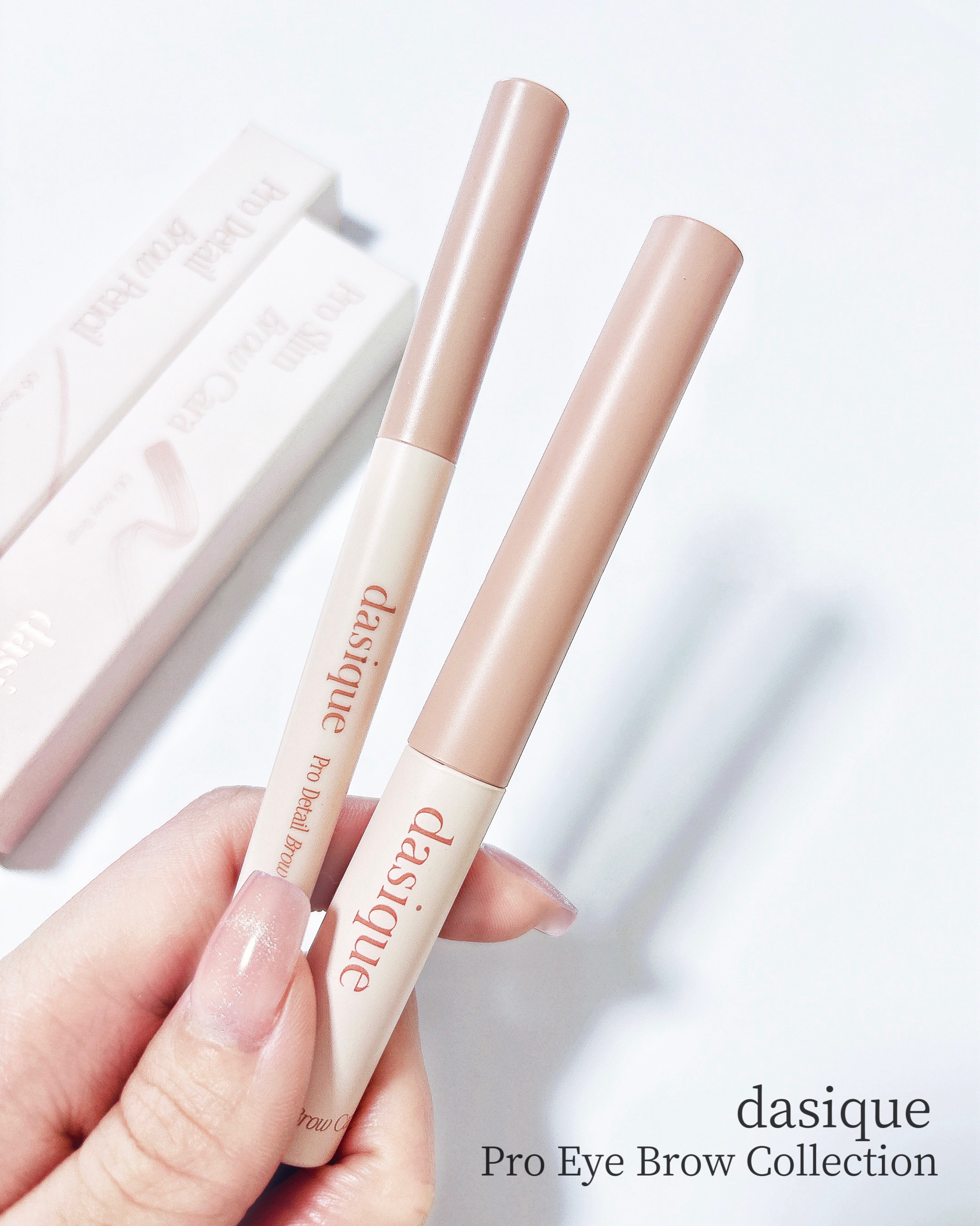 プロスリムブロウカラ/dasique/マスカラを使ったクチコミ（1枚目）