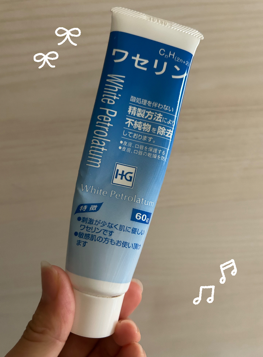 ワセリン/大洋製薬/ボディクリームを使ったクチコミ（1枚目）
