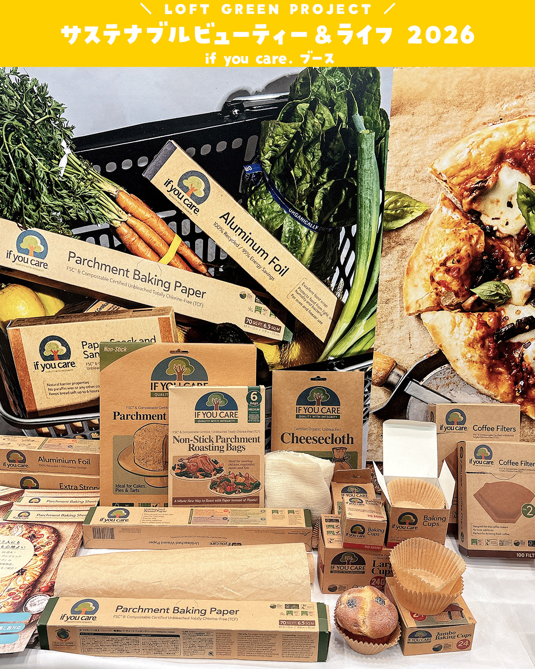 薬用VC ブライトエッセンス/chant a charm /美容液を使ったクチコミ（3枚目）