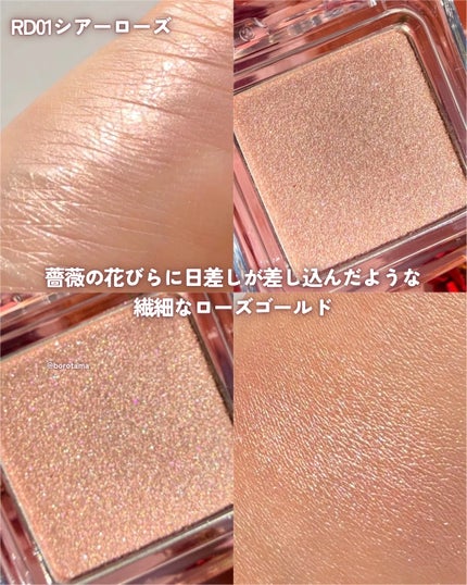 デュアルチーク/2aN/パウダーチークを使ったクチコミ(9枚目)