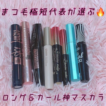 ラッシュパーム カールフィックスマスカラ/ETUDE/マスカラを使ったクチコミ(1枚目)