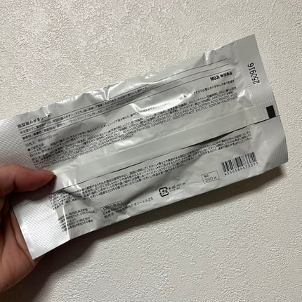 無印良品 指型歯みがきシートのクチコミ「これ旅行時にめっちゃおすすめ✨✨
水がいらない歯磨き?!!
【使った商品】
無印良品 指型歯.....」(2枚目)