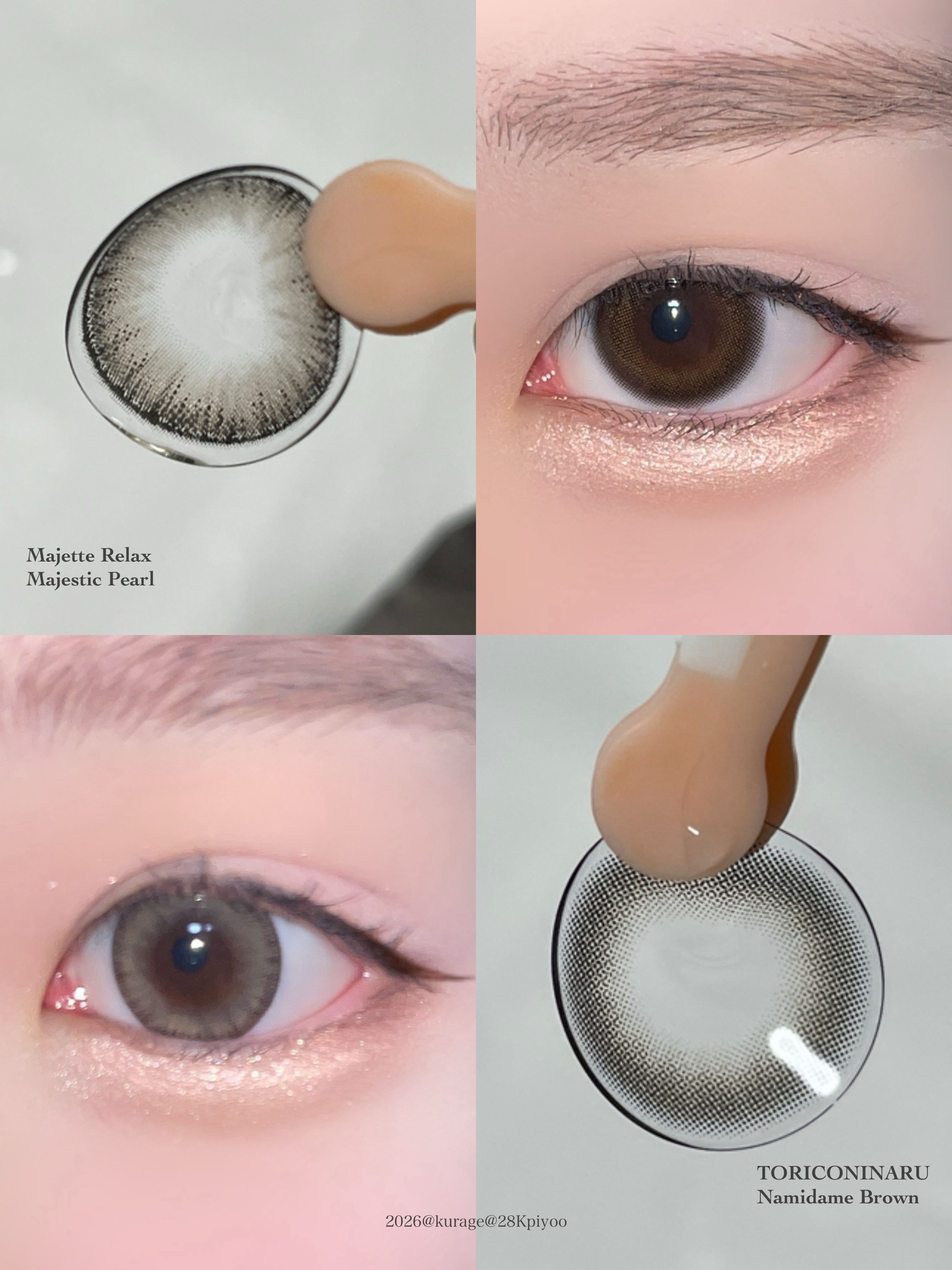 トリコニナル ワンデー/トリコニナル/ワンデー（１DAY）カラコンを使ったクチコミ（2枚目）