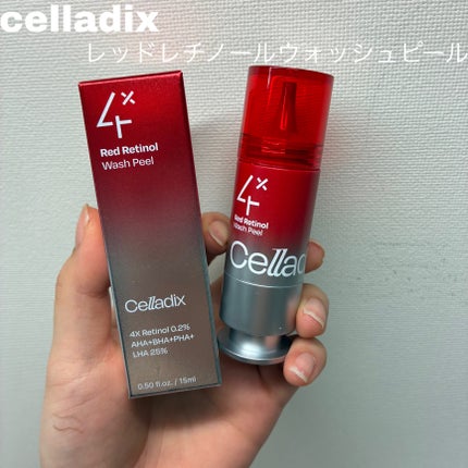 レッドレチノールウォッシュピール/Celladix/ピーリングを使ったクチコミ(1枚目)