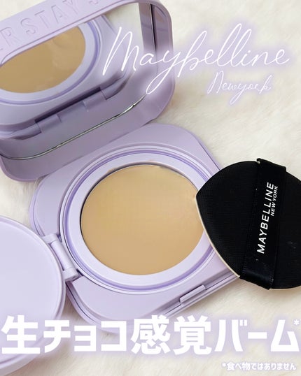 SPステイ クリームパクト ファンデーション/MAYBELLINE NEW YORK/クリーム・エマルジョンファンデーションを使ったクチコミ(1枚目)
