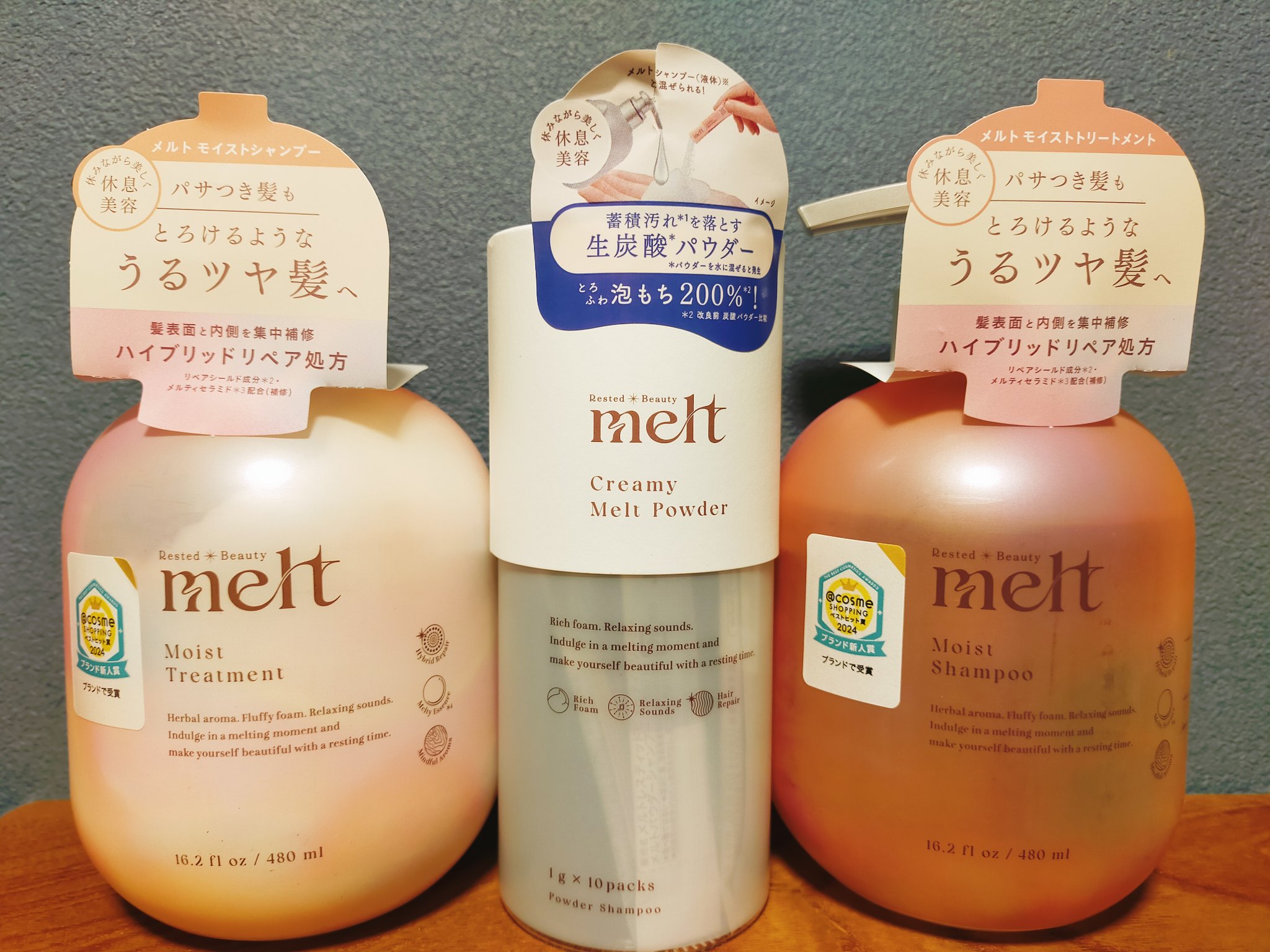 メルト モイストシャンプー／トリートメント/melt/市販シャンプーを使ったクチコミ（1枚目）