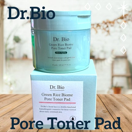 緑米バイオーム™トーンアップ毛穴トナーパッド/Dr.Bio/トナーパッドを使ったクチコミ(1枚目)