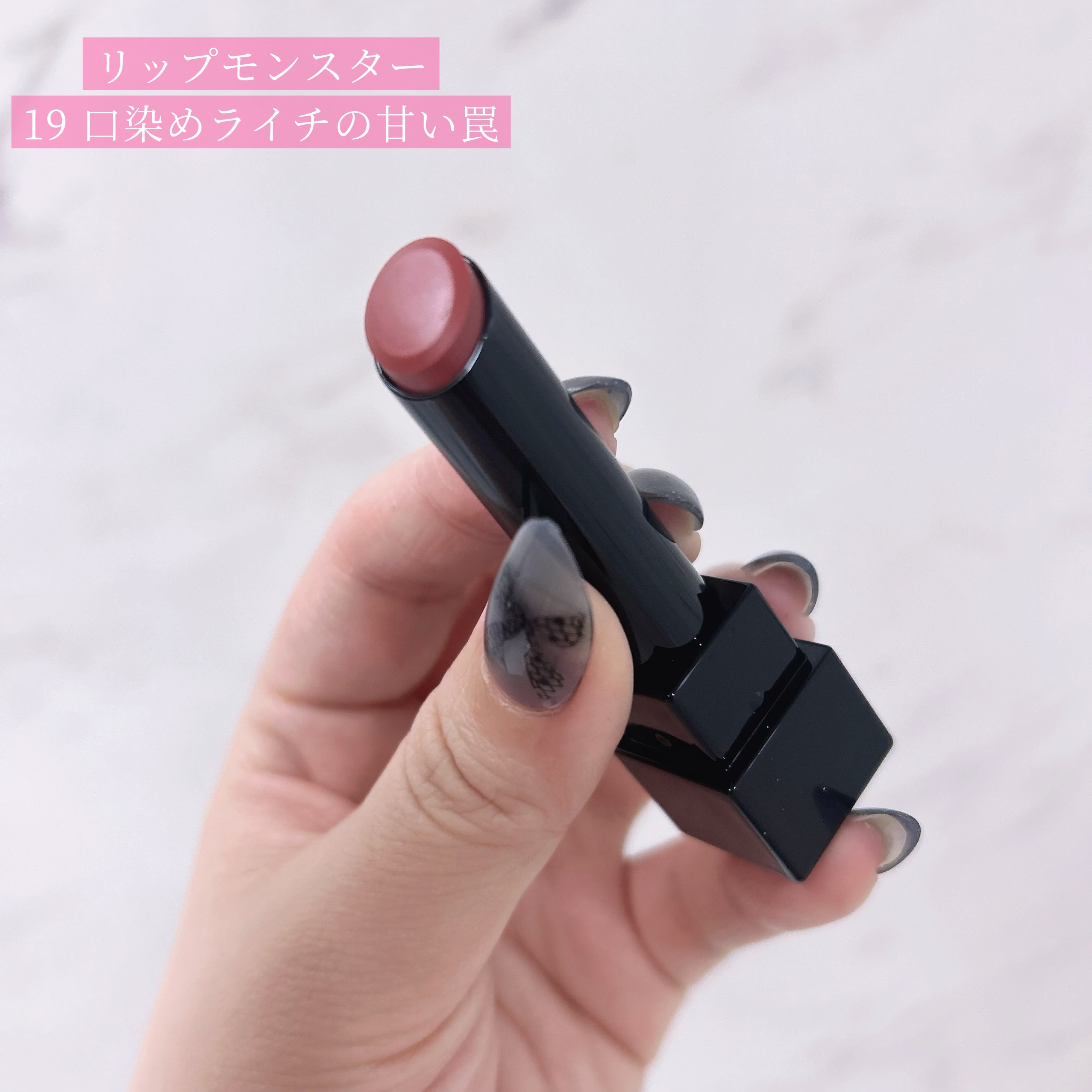 バウンシーチークシャドウ/KATE/マルチパレットを使ったクチコミ（3枚目）