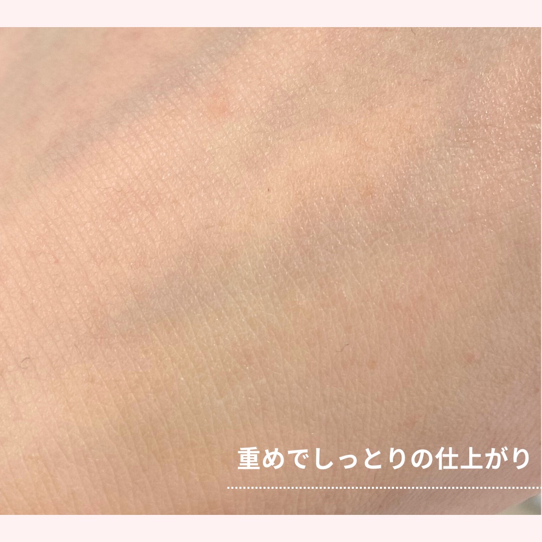 薬用 リンクル美容液/ちふれ/美容液を使ったクチコミ（3枚目）