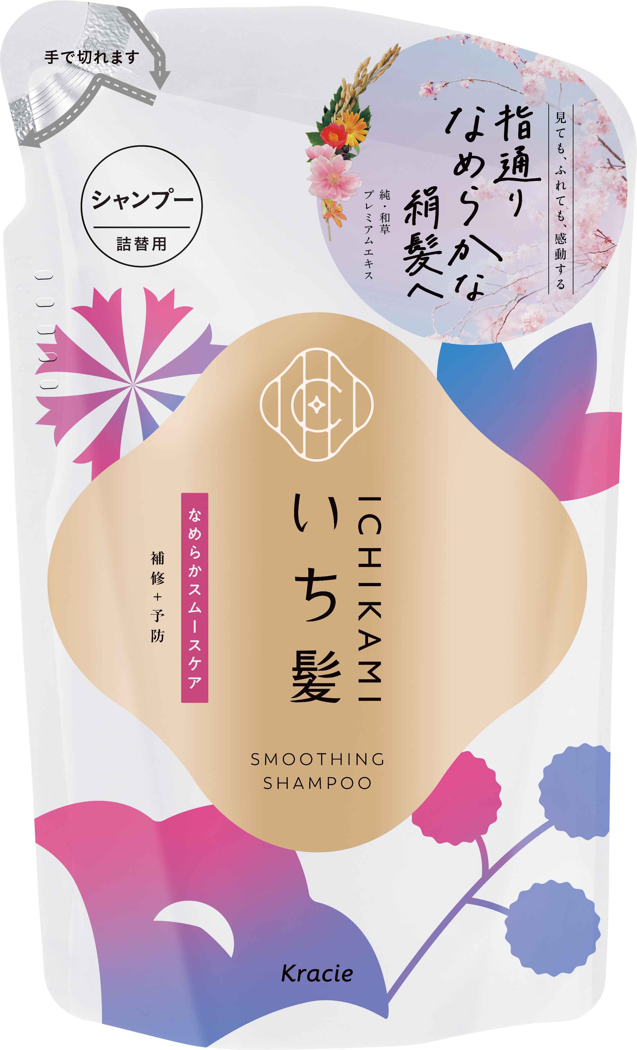 シャンプー 詰替用320ｍL