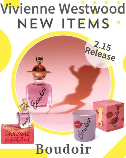 しの⛄️新作コスメ✵フォロバ on LIPS 「.VivienneWestwoodからヴィヴィアンが愛した古き..」(1枚目)