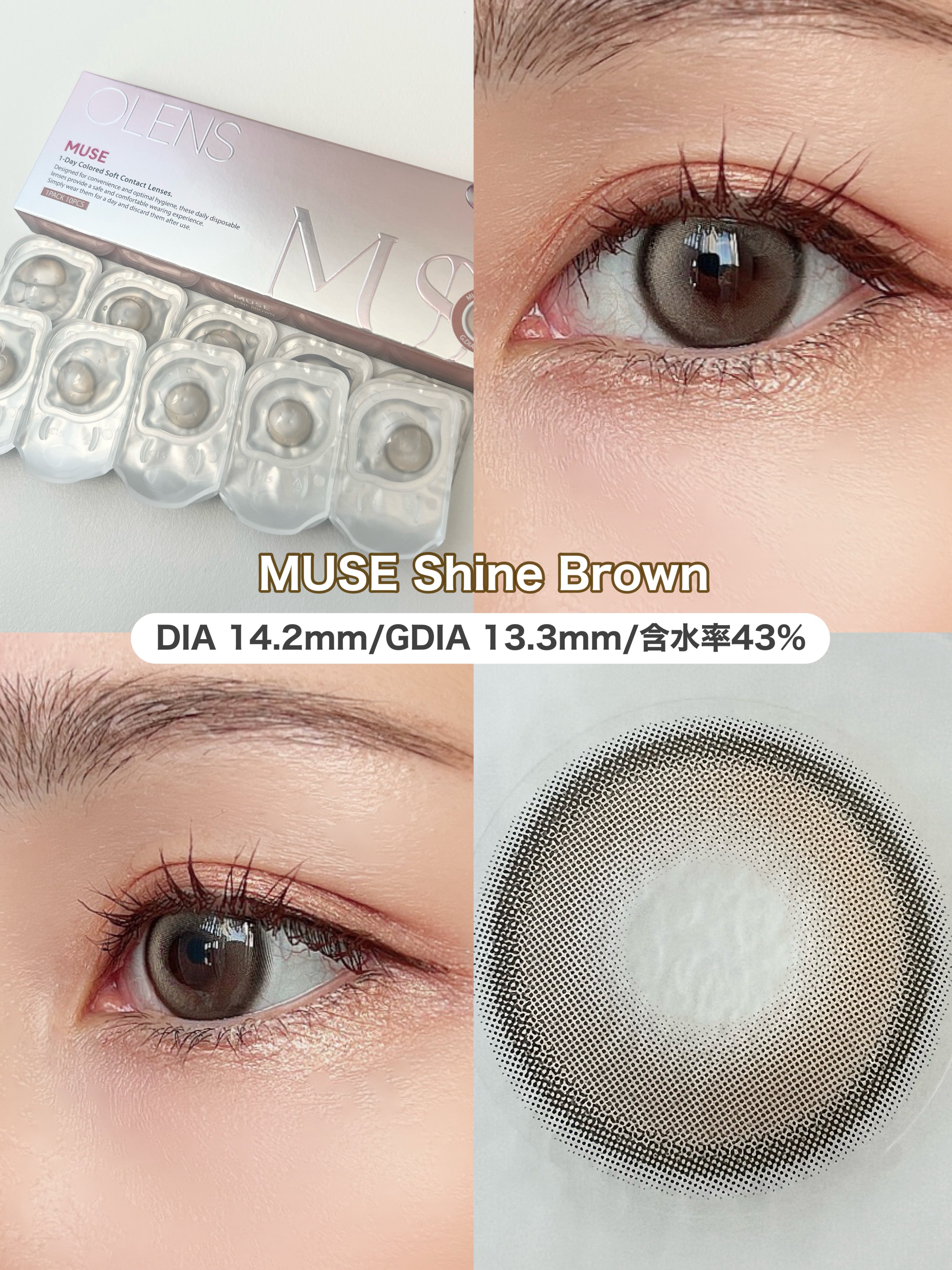 Glowy 1day/OLENS/ワンデー（１DAY）カラコンを使ったクチコミ（2枚目）