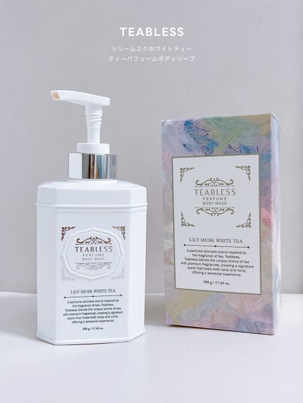 TEABLESS パフュームボディウォッシュ リリームスクホワイトティーのクチコミ「
✔︎ 𝙥 𝙤 𝙞 𝙣 𝙩
☑︎ 茶の香りからインスパイアされたティーパフュームコスメ
.....」(1枚目)