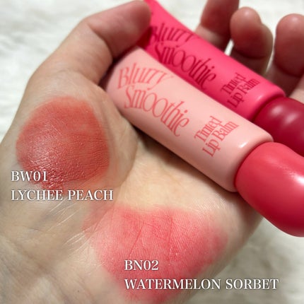 スムージーリップバーム/fwee/リップバームを使ったクチコミ(3枚目)