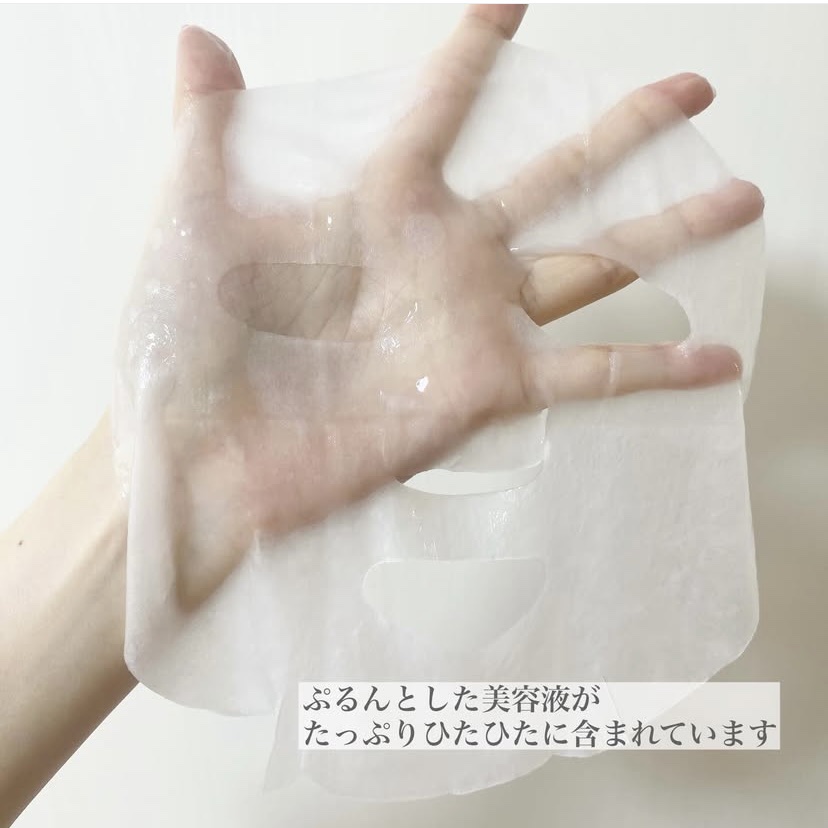 2番 ローズPDRNコラーゲンぷるぷるマスク/numbuzin/シートマスク・パックを使ったクチコミ（3枚目）