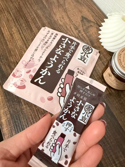 を使ったクチコミ(2枚目)