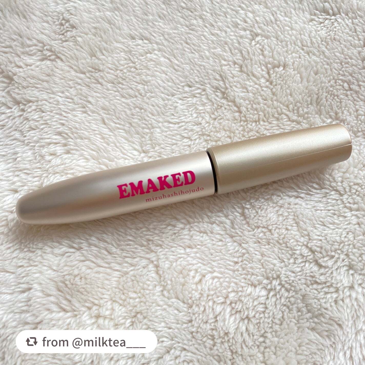 @milktea___様、素敵な投稿ありがとうございます❤️ ̖́-

ダメージが気になる前からケアしていくの、大切ですよね😊
丁寧にケアされているのが伝わってきます🌙✨

【milktea___さんから引用】

“水橋保寿堂製薬
EM