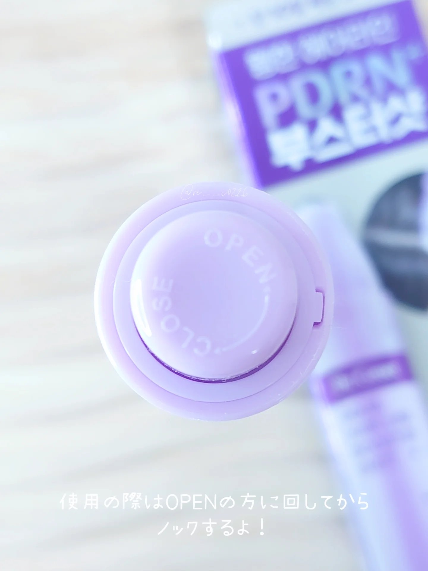 アクアPDRNヘアラインブースターショット/Dr.Groot/頭皮ローションを使ったクチコミ（3枚目）